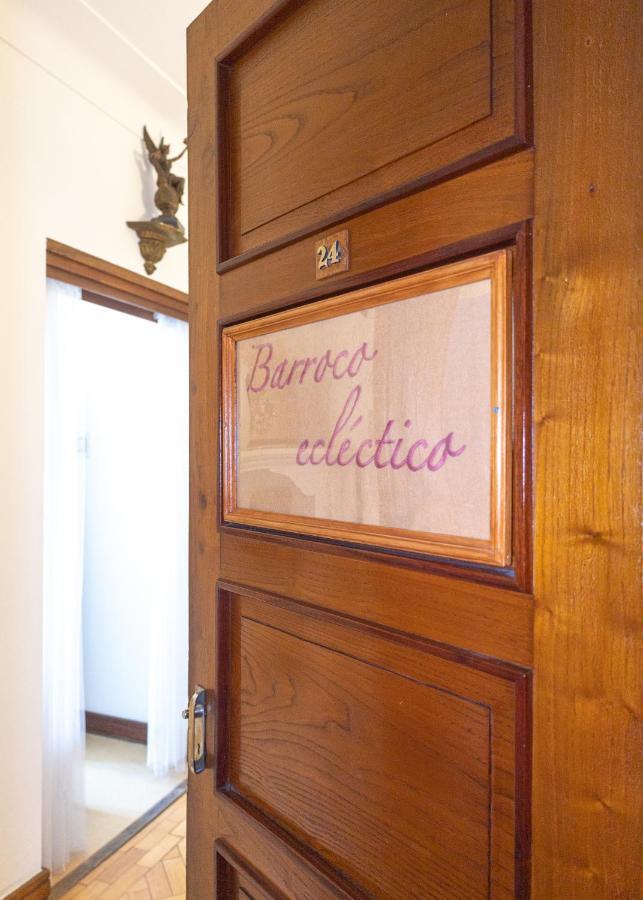 Collector'S Home บรากา ภายนอก รูปภาพ